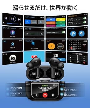 Amazon.co.jp: イヤホン Bluetooth ワイヤレスイヤホン : 家電